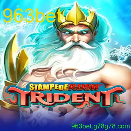 StempedeRushTrident